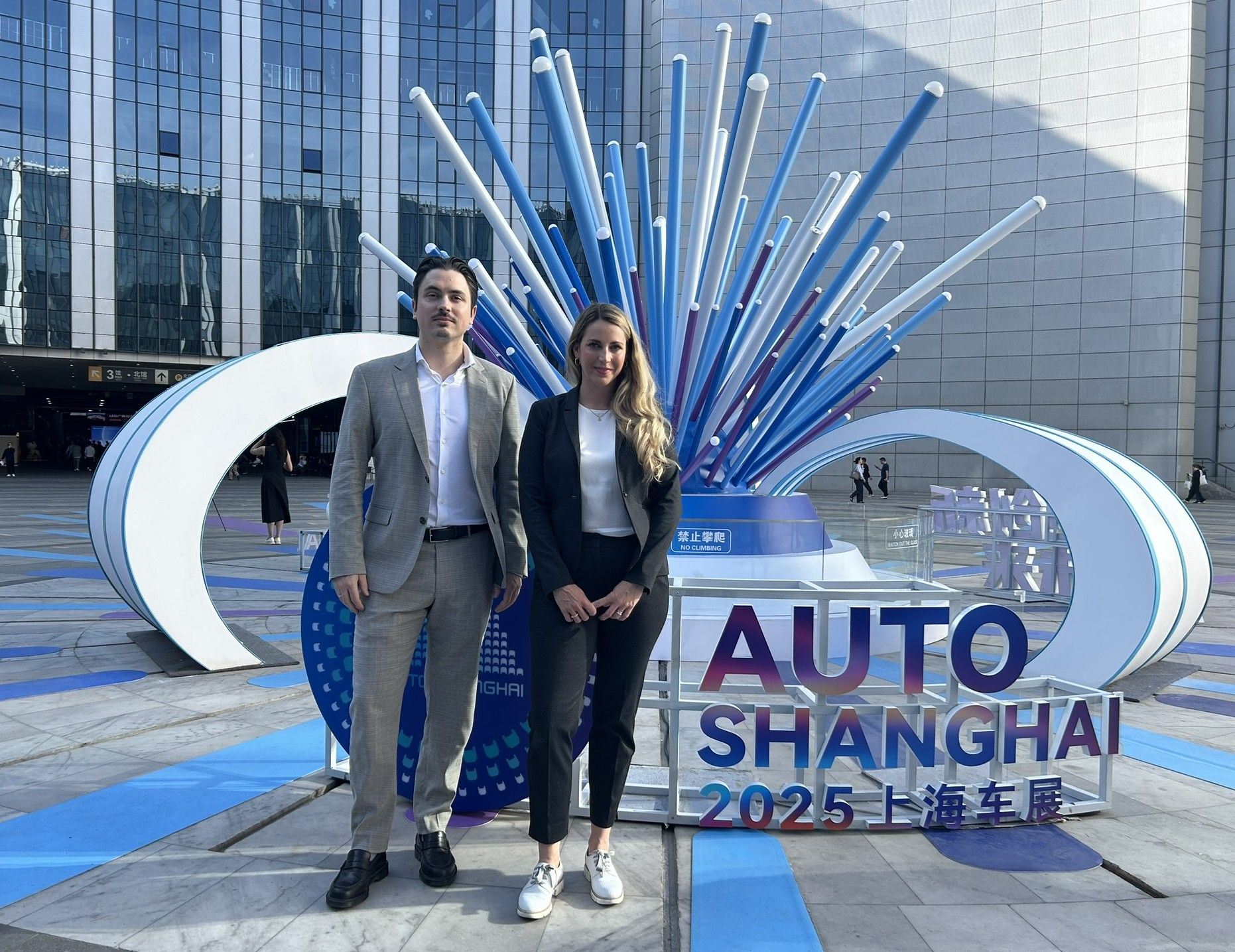 Exploring Auto Shanghai: Understanding the Pulse of a Software-Driven Industry